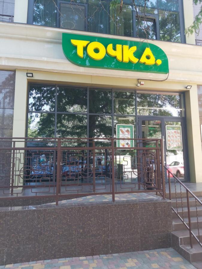 Апартаменты В Одессе Odessa Eksteriør bilde